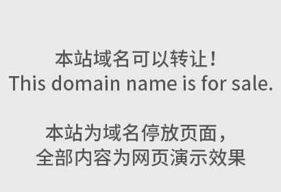 工商局办理商标注册么？